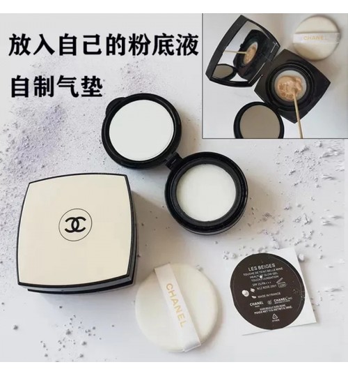 イヴ サンローランchanel lamerなどブランド クッションファンデーション ケースパフスポンジつき クッション化粧箱