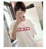 ★おまけ015無料★グッチtシャツ