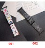 メンズレディースルイヴィトン 腕時計バンドiwatch band アップルウォッチ10/X/9/8/7 ultra2 交換ベルト LV耐水性腕時計apple watch10 9 8 7 6 5 4 se2ベルト革時計ベルト ルイヴィトンスマートウォッチ10 9バンド ベルト