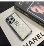 IPhone 16シリーズ 即納 シャネル Chanel IPhone16pro max  IPhone15 14 13 Pro IPhone16 15 11 Pro 8 SE ケースシャネル Chanel IPhone14 15 16 pro maxケース 女子 かわいい おしゃれ シャネル Chanel アイフォン16 15 14 Plus 13 12 Pro Max 11 Pro XR XS スマホケース 