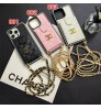 Iphone 15シリーズ即納  シャネル Chanel iPhone15 16 14 ケース 豪華 シャネル Chanel iPhone16 15 14プロマックス 携帯ケース シャネル Chanel iphone14 15 16 pro maxケース  iPhone 13 14 15カバー売れ筋  iphone 14 15 pro/16 pro max携帯ケース