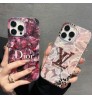 Iphone 15シリーズ即納 ディオール Dior ルイヴィトン Lv メンズレディース IPhone16 14 15 アイフォン15 16 pro maxケース ディオール Dior ルイヴィトン Lv IPhone 16 14 Pro IPhone16 15 IPhone SE 第3世代 IPhone8 IPhone7 スマホケース アイホン16 14 15プロマックスケース 新作 芸能人愛用  