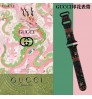 49mm 45mm腕時計グッチ Gucciバンドアップルウォッチ10/9バンド グッチ Gucciアップルウォッチ10 X 9 ultra2 8 7 6 5バンド 42mm 44mm ハイブランド柔らかい 通気性 防水 防汗 男女兼用 appleウォッチ10 9 8 7 6 5 4 ultra/ultra2 se/se2対応  