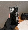 シャネル Chanel アイフォン16 plus 15 pro max 14 13ケースサムソン ギャラクシーs24  Ultra SCG26 s23 ultra s22 s21 note20ケース シャネル Chanel ブランド レディース男性女性 galaxy s24 23 S24 Ultra SC-52Eカバー人気かわいいビジネスマン用高級 シャネル Chanel アイフォン15 16 plus pro maxカバー