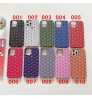 Iphone 16シリーズ即納  超スタイリッシュ ゴヤール Goyard アイホン 16 pro max携帯ケース 大人気 ゴヤール Goyard iPhone 14 15 16 plus ケース カジュアル ゴヤール Goyard アイホン13 15 16スマホケース 売れ筋 皮製 iphone 15pro/16 pro max 14 13 携帯ケース 合わせ易い