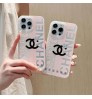 IPhone 16シリーズ 即納 シャネル Chanel IPhone16 IPhone15 14 13 Pro IPhone16 15 11 Pro 8 SE ケースシャネル Chanel IPhone14 15 16 pro maxケース 女子 かわいい おしゃれ シャネル Chanel アイフォン16 15 14 Plus 13 12 Pro Max 11 Pro XR XS スマホケース 