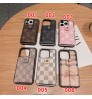 Iphone 16シリーズ 即納 芸能人愛用 ルイヴィトン Lv グッチ Gucci バーバリー Burberry Iphone16 15 14 13携帯ケースルイヴィトン Lv グッチ Gucci バーバリー Burberry アイホン16 14 15 pro Max ケースカバー 上品 ルイヴィトン Lv グッチ Gucci バーバリー Burberry iphone16 15 14 13pro Maxケース