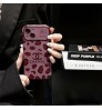 IPhone 16シリーズ 即納 シャネル Chanel IPhone16 IPhone15 14 13 Pro IPhone16 15 11 Pro 8 SE ケースシャネル Chanel IPhone14 15 16 pro maxケース 女子 かわいい おしゃれ シャネル Chanel アイフォン16 15 14 Plus 13 12 Pro Max 11 Pro XR XS スマホケース 