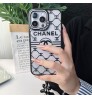 IPhone 16シリーズ 即納 アイフォン16 15 プロ保護ケースシャネル Chanel 便利 アイホン16 15 14 13 Pro アイフォーン13 14 15 Pro Max Iphone15 16 Plus ケース Iphone16 15 11 12 13 Pro Max 14ブランドシャネル ChanelスマホケースIphone 16 15ケース 人気付き個性潮 已用