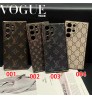 サムソン s25 s24 23 ultra 22カバー ルイヴィトン louis vuitton グッチ Gucci IPhone16 15 IPhone14 13 Pro IPhone 16 15 11 Pro 8 SE ケースルイヴィトン louis vuitton グッチ Gucci ギャラクシー s24 s23 ultra plus s22 s21ケース 女子 かわいい おしゃれ ルイヴィトン louis vuitton グッチ Gucci