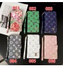 Iphone 16シリーズ 即納 芸能人愛用 ルイヴィトン louis vuitton Iphone16 15 14 13携帯ケースルイヴィトン louis vuitton アイホン16 14 15 pro Max ケースカバー 上品 ルイヴィトン louis vuitton iphone16 15 14 13pro Maxケース Lvカジュアル アイホン16 15 14 13 12 11ケース 全面保護限定版 ビジネス風  