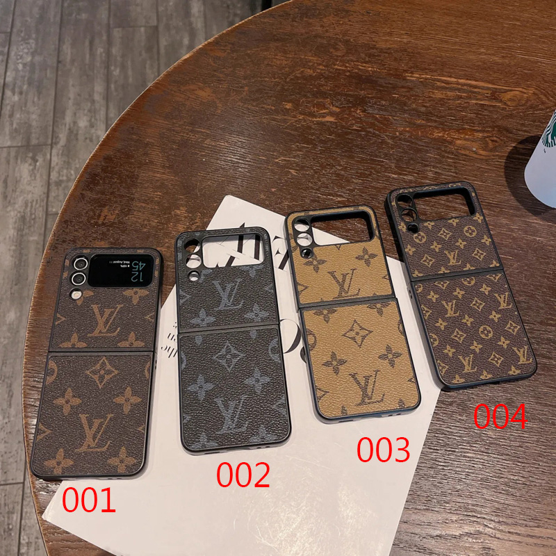 Louis Vuitton prada chanel phone case galaxy s23 ultra z flip5