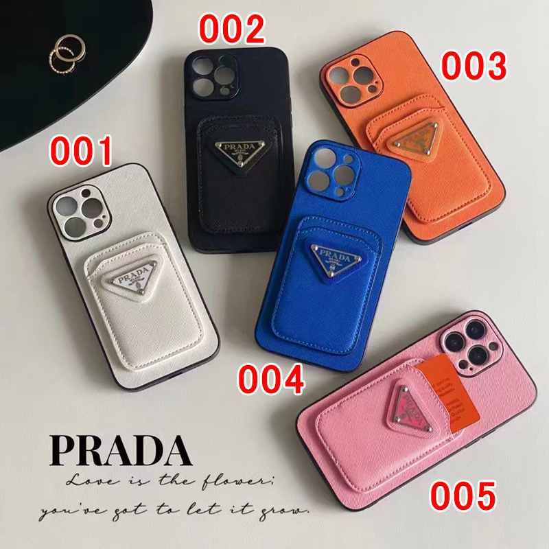 超スタイリッシュプラダprada アイホン15携帯ケース 大人気 プラダ